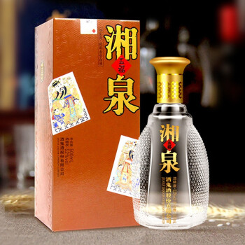 酒鬼醉仙网酒鬼酒五福湘泉52度礼盒装馥郁香型白酒口粮酒500ml单瓶装
